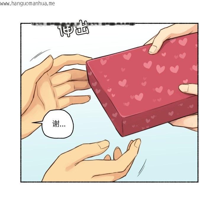 韩国漫画难以置信的故事！韩漫_难以置信的故事！-第11话在线免费阅读-韩国漫画-第41张图片