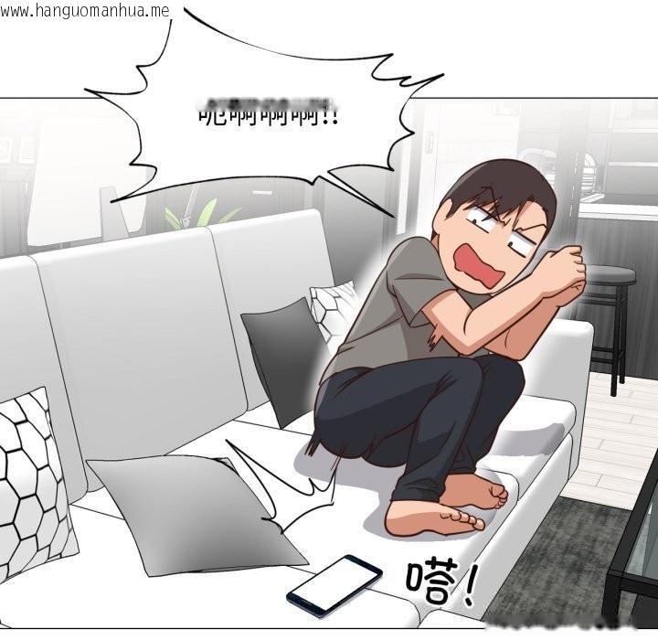 韩国漫画换身恋人韩漫_换身恋人-第14话在线免费阅读-韩国漫画-第18张图片