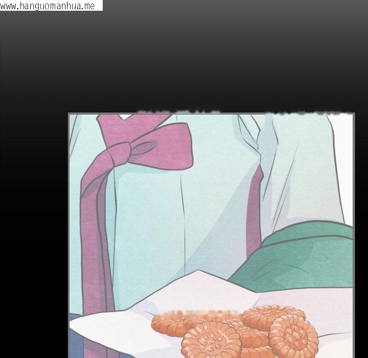 韩国漫画狂眼韩漫_狂眼-第79话在线免费阅读-韩国漫画-第37张图片