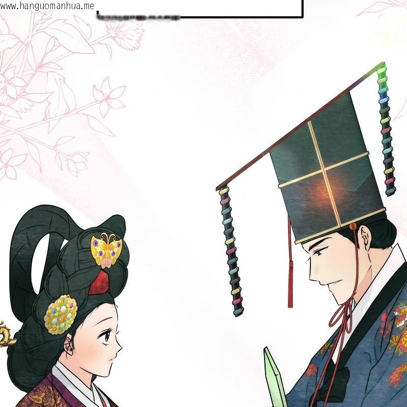 韩国漫画狂眼韩漫_狂眼-第80话在线免费阅读-韩国漫画-第71张图片