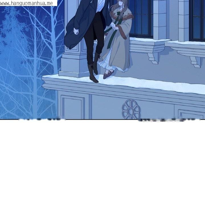 韩国漫画吉赛儿之血韩漫_吉赛儿之血-第19话在线免费阅读-韩国漫画-第23张图片