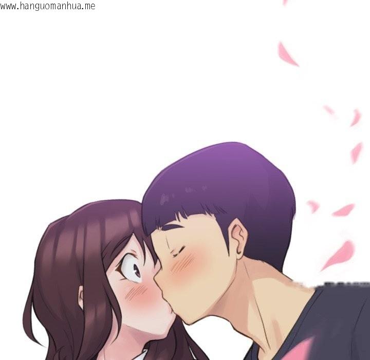 韩国漫画难以置信的故事！韩漫_难以置信的故事！-第11话在线免费阅读-韩国漫画-第111张图片