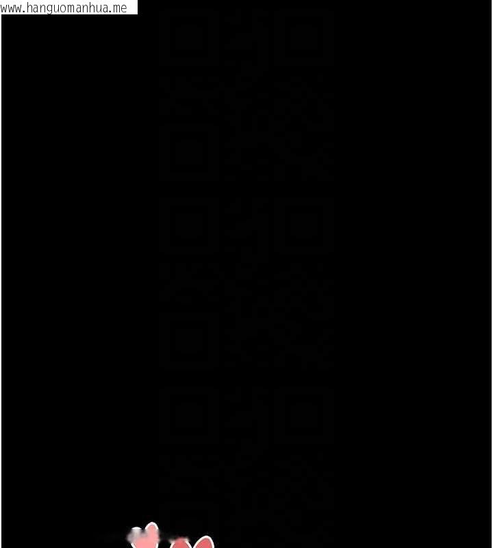 韩国漫画夜间诊疗室韩漫_夜间诊疗室-第124话-小穴被灌满了在线免费阅读-韩国漫画-第73张图片