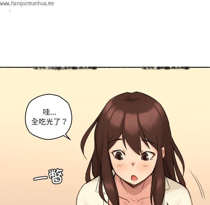 韩国漫画难以置信的故事！韩漫_难以置信的故事！-第11话在线免费阅读-韩国漫画-第50张图片