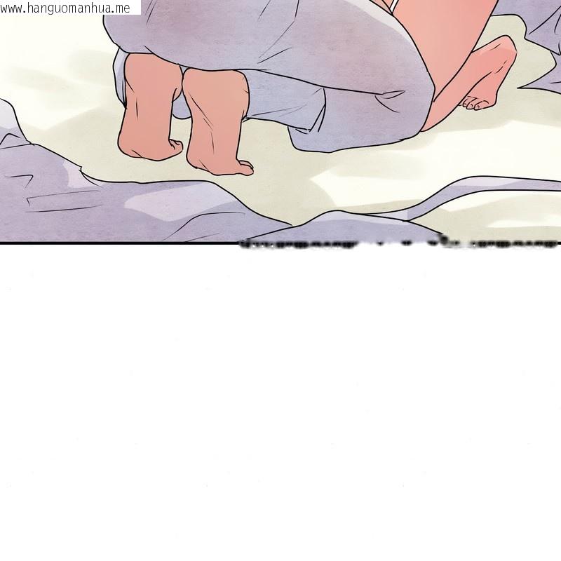 韩国漫画狂眼韩漫_狂眼-第81话在线免费阅读-韩国漫画-第40张图片