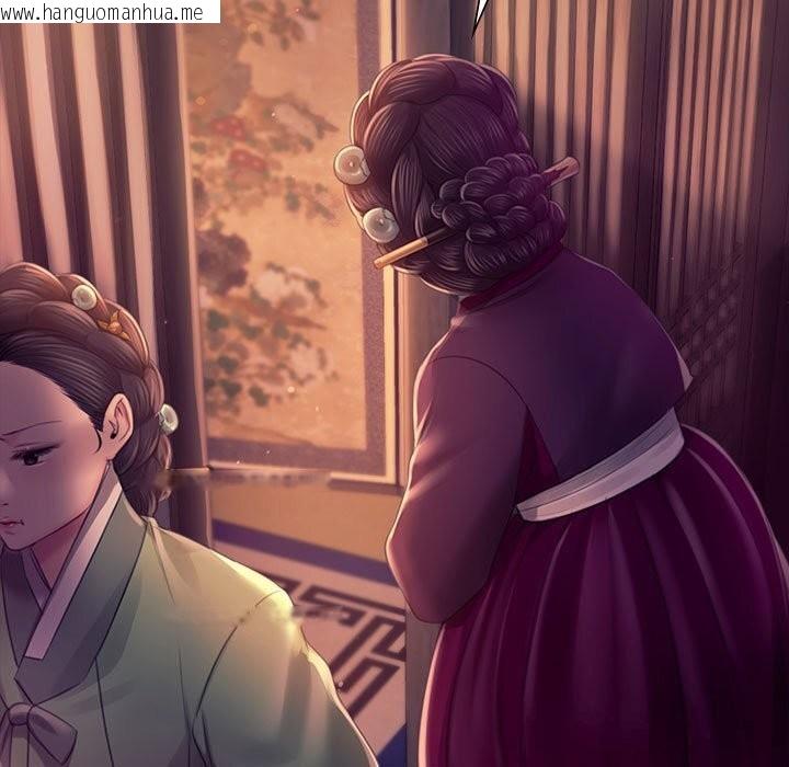 韩国漫画小姐韩漫_小姐-第89话在线免费阅读-韩国漫画-第121张图片