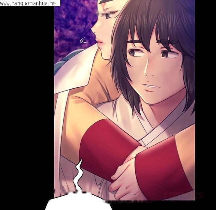 韩国漫画小姐韩漫_小姐-第89话在线免费阅读-韩国漫画-第48张图片