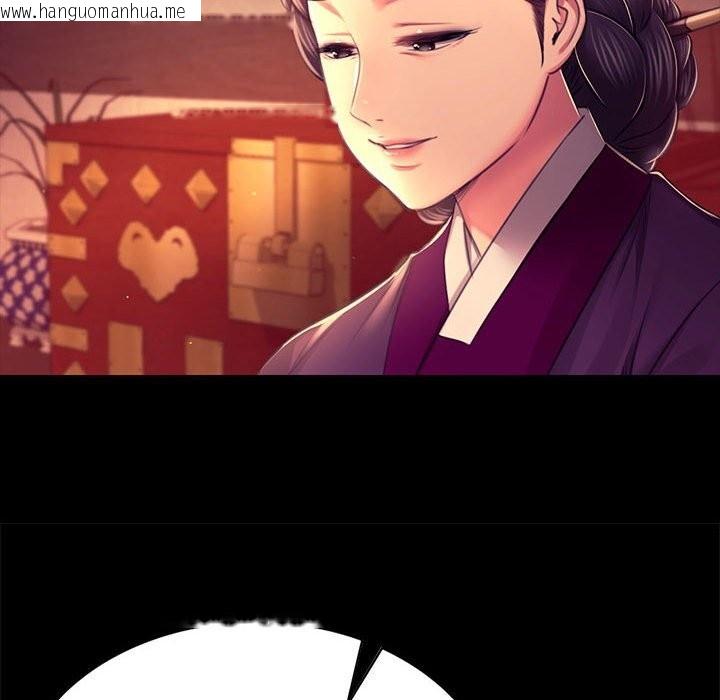 韩国漫画小姐韩漫_小姐-第89话在线免费阅读-韩国漫画-第82张图片