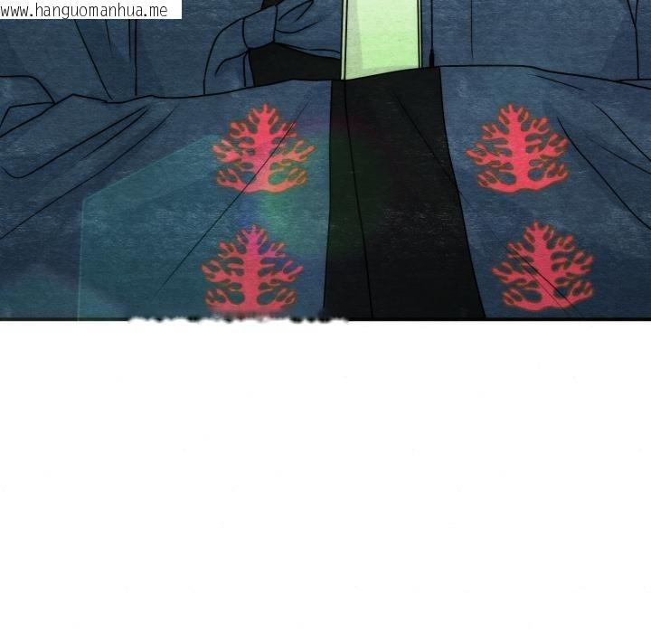 韩国漫画狂眼韩漫_狂眼-第79话在线免费阅读-韩国漫画-第60张图片