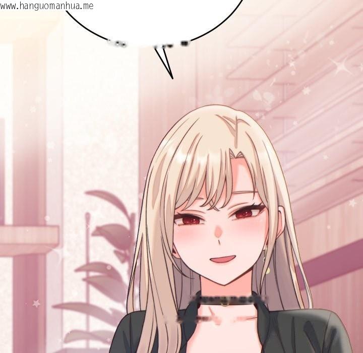 韩国漫画少爷的替身韩漫_少爷的替身-第20话在线免费阅读-韩国漫画-第157张图片