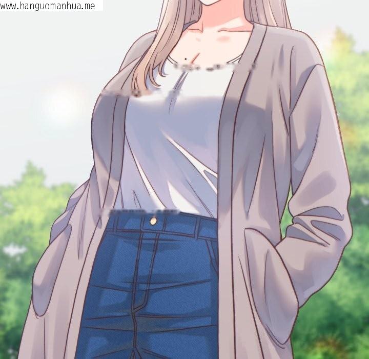 韩国漫画少爷的替身韩漫_少爷的替身-第20话在线免费阅读-韩国漫画-第17张图片