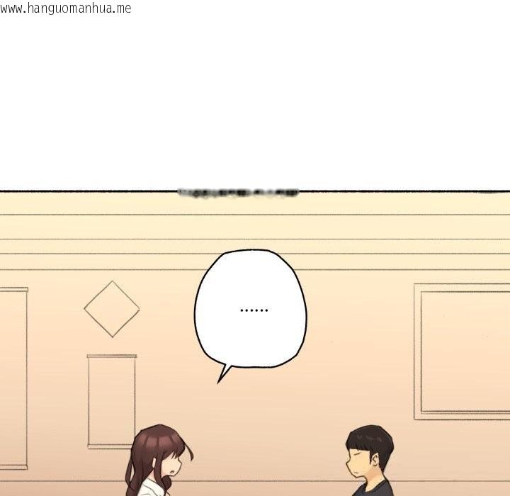 韩国漫画难以置信的故事！韩漫_难以置信的故事！-第11话在线免费阅读-韩国漫画-第80张图片