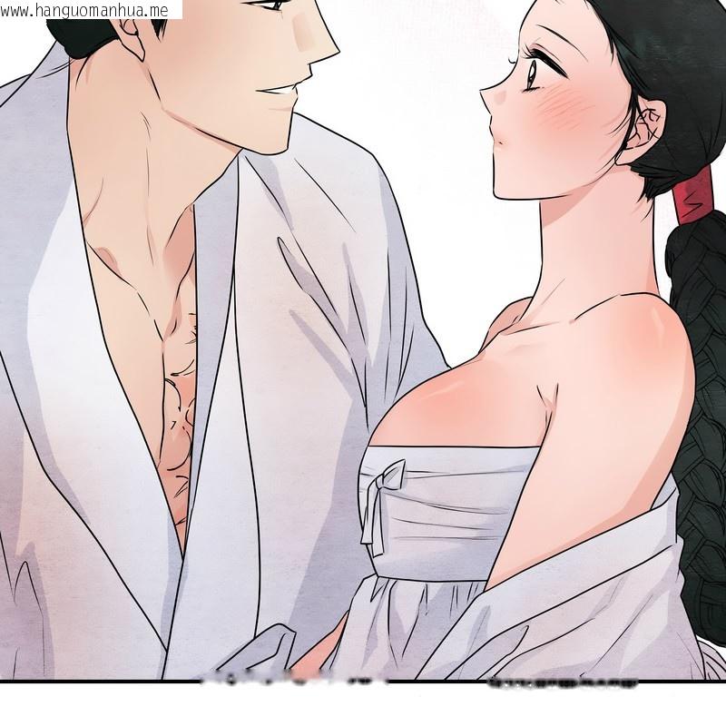 韩国漫画狂眼韩漫_狂眼-第81话在线免费阅读-韩国漫画-第8张图片