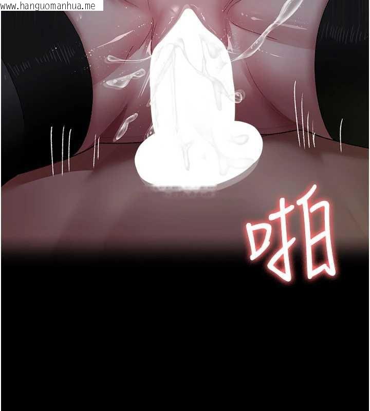 韩国漫画夜间诊疗室韩漫_夜间诊疗室-第124话-小穴被灌满了在线免费阅读-韩国漫画-第43张图片