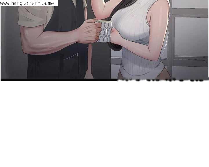 韩国漫画水电工日志韩漫_水电工日志-第105话-背地里坏坏好刺激在线免费阅读-韩国漫画-第62张图片