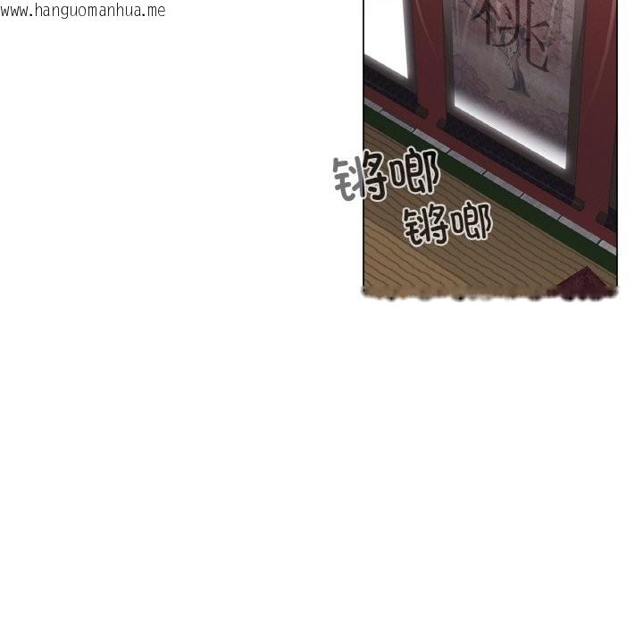 韩国漫画轻触!-解除封印韩漫_轻触!-解除封印-第27话在线免费阅读-韩国漫画-第49张图片