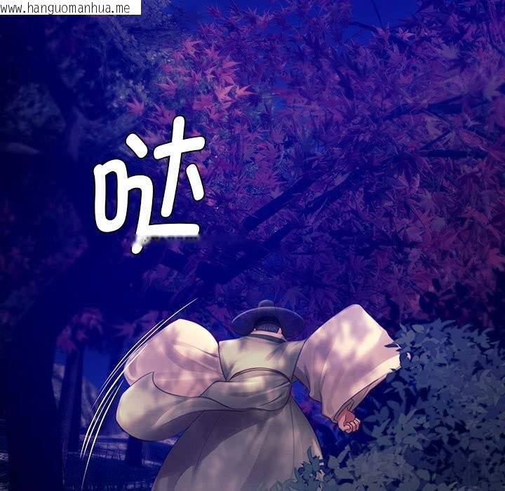 韩国漫画小姐韩漫_小姐-第89话在线免费阅读-韩国漫画-第31张图片