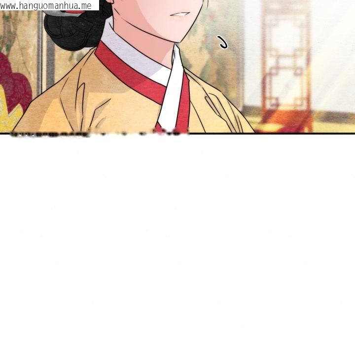 韩国漫画狂眼韩漫_狂眼-第79话在线免费阅读-韩国漫画-第25张图片