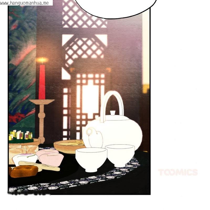 韩国漫画狂眼韩漫_狂眼-第80话在线免费阅读-韩国漫画-第80张图片