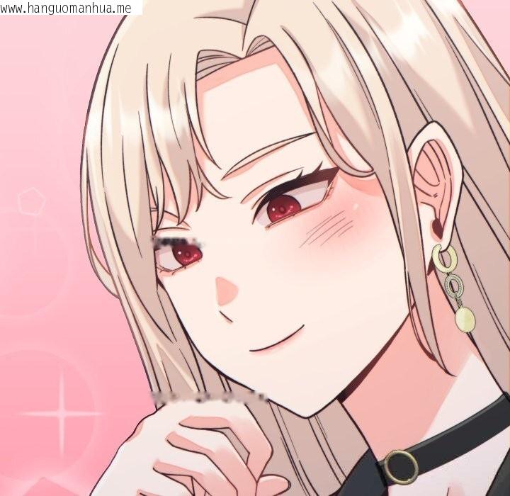 韩国漫画少爷的替身韩漫_少爷的替身-第20话在线免费阅读-韩国漫画-第91张图片