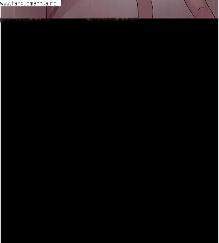 韩国漫画夜间诊疗室韩漫_夜间诊疗室-第124话-小穴被灌满了在线免费阅读-韩国漫画-第5张图片