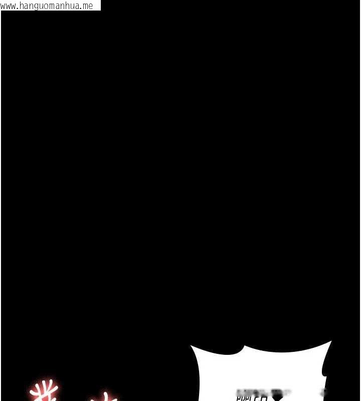 韩国漫画夜间诊疗室韩漫_夜间诊疗室-第124话-小穴被灌满了在线免费阅读-韩国漫画-第24张图片