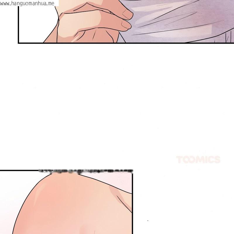 韩国漫画狂眼韩漫_狂眼-第81话在线免费阅读-韩国漫画-第19张图片