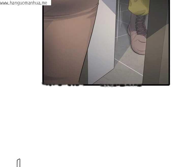 韩国漫画水电工日志韩漫_水电工日志-第105话-背地里坏坏好刺激在线免费阅读-韩国漫画-第26张图片