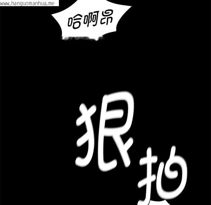 韩国漫画小姐韩漫_小姐-第89话在线免费阅读-韩国漫画-第151张图片