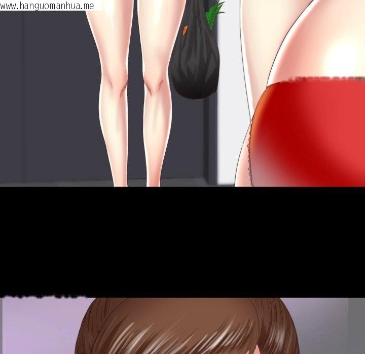 韩国漫画隐秘的同居韩漫_隐秘的同居-第4话在线免费阅读-韩国漫画-第79张图片