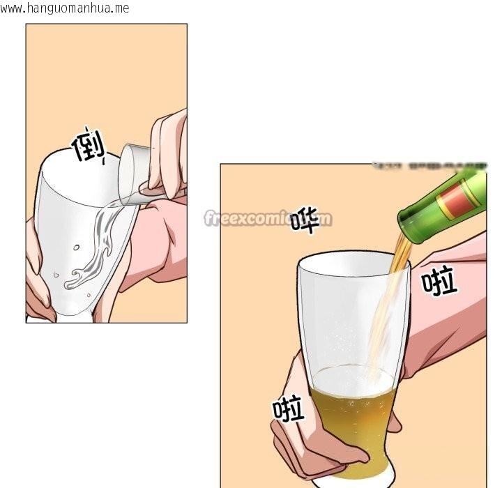 韩国漫画换身恋人韩漫_换身恋人-第14话在线免费阅读-韩国漫画-第90张图片