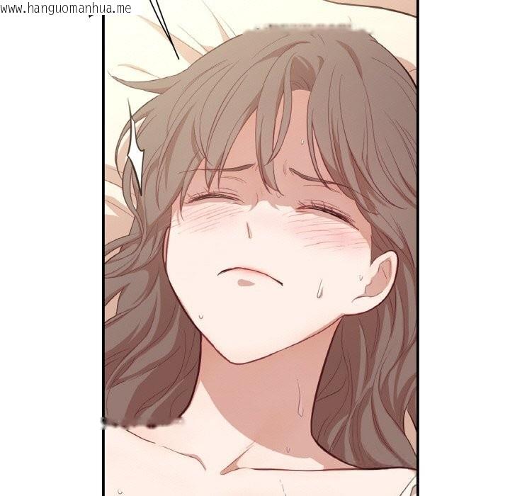 韩国漫画吉赛儿之血韩漫_吉赛儿之血-第19话在线免费阅读-韩国漫画-第85张图片