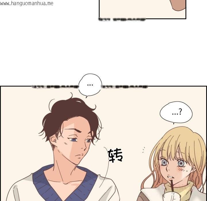 韩国漫画纯洁之罪韩漫_纯洁之罪-第22话在线免费阅读-韩国漫画-第22张图片