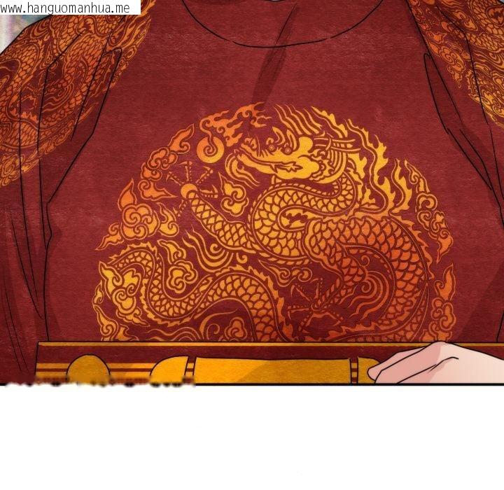 韩国漫画狂眼韩漫_狂眼-第79话在线免费阅读-韩国漫画-第140张图片