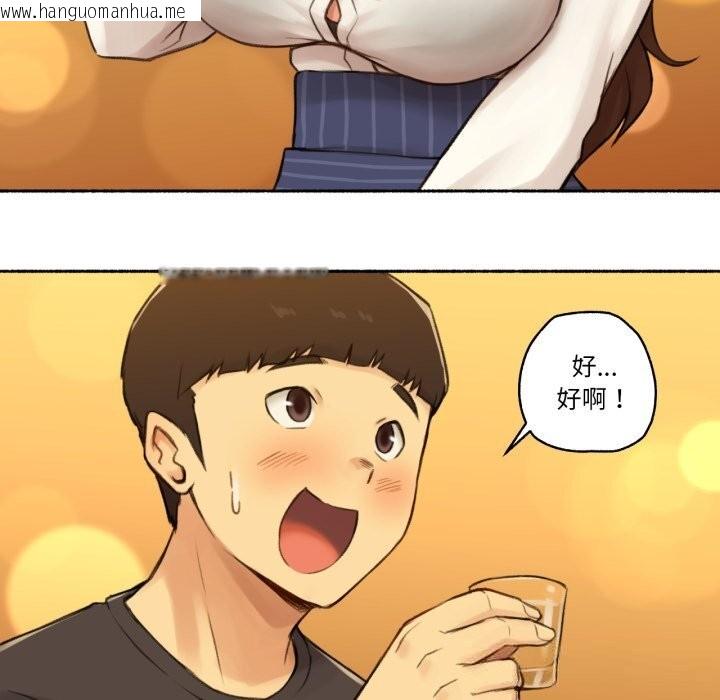 韩国漫画难以置信的故事！韩漫_难以置信的故事！-第11话在线免费阅读-韩国漫画-第88张图片