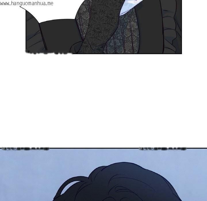 韩国漫画吉赛儿之血韩漫_吉赛儿之血-第19话在线免费阅读-韩国漫画-第122张图片