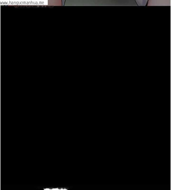 韩国漫画夜间诊疗室韩漫_夜间诊疗室-第124话-小穴被灌满了在线免费阅读-韩国漫画-第205张图片