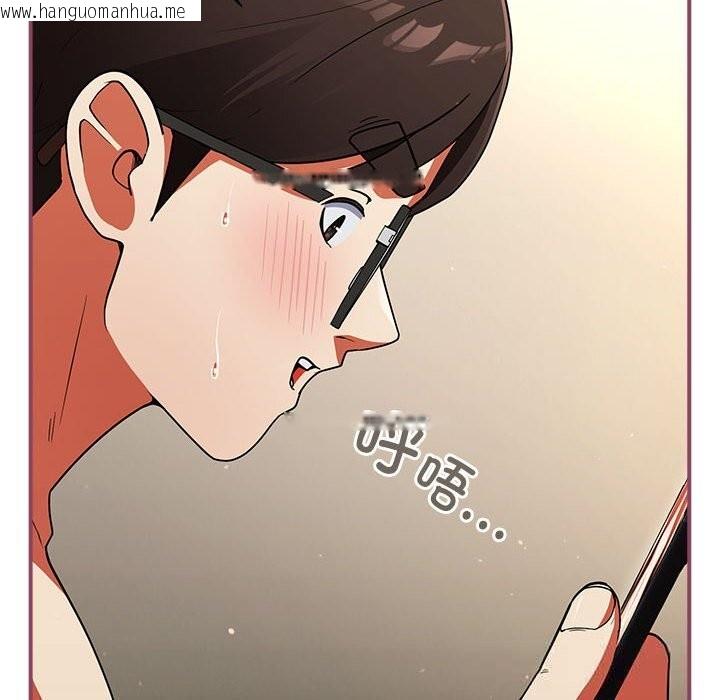 韩国漫画硬也要拍完韩漫_硬也要拍完-第8话在线免费阅读-韩国漫画-第144张图片