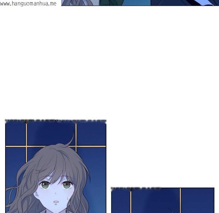 韩国漫画吉赛儿之血韩漫_吉赛儿之血-第19话在线免费阅读-韩国漫画-第18张图片