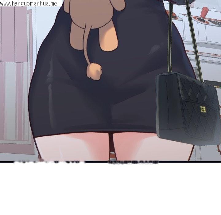 韩国漫画少爷的替身韩漫_少爷的替身-第20话在线免费阅读-韩国漫画-第89张图片