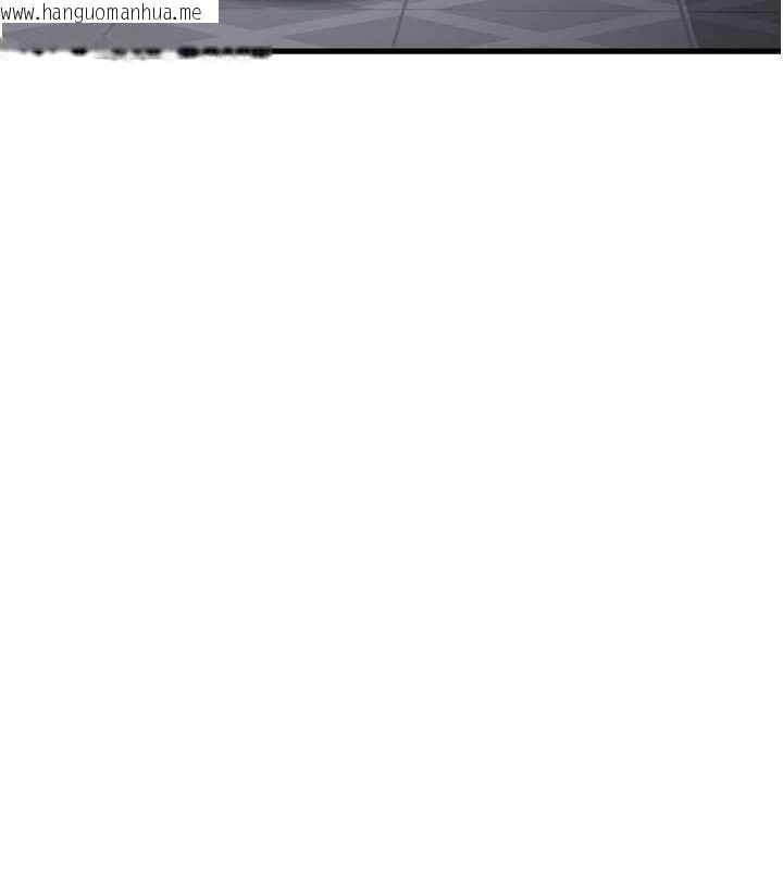 韩国漫画水电工日志韩漫_水电工日志-第105话-背地里坏坏好刺激在线免费阅读-韩国漫画-第7张图片