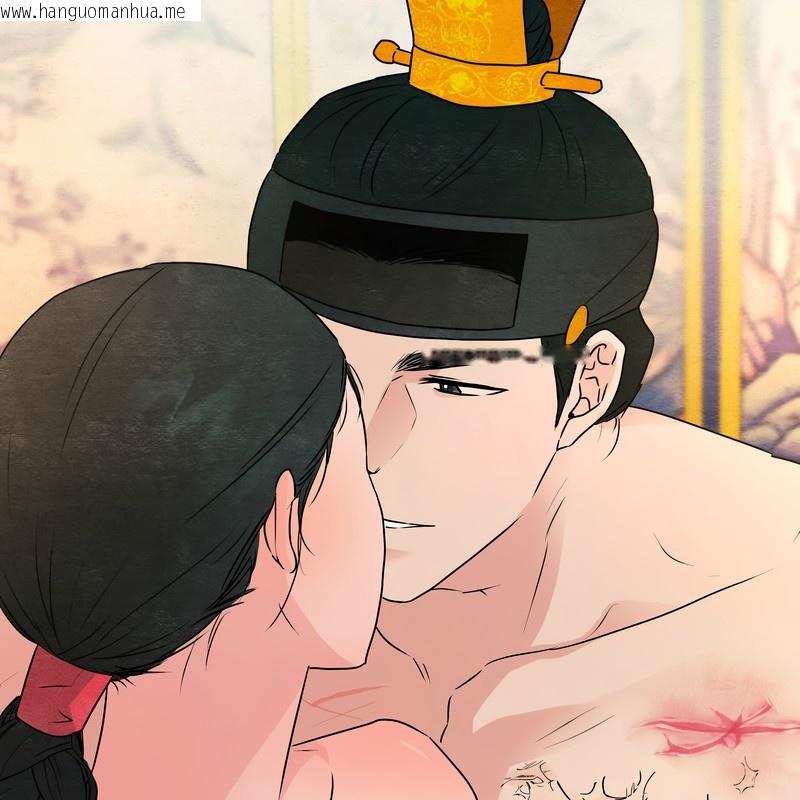 韩国漫画狂眼韩漫_狂眼-第81话在线免费阅读-韩国漫画-第58张图片