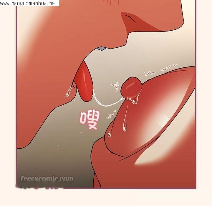 韩国漫画硬也要拍完韩漫_硬也要拍完-第8话在线免费阅读-韩国漫画-第98张图片