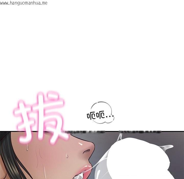 韩国漫画财阀家的女婿韩漫_财阀家的女婿-第48话在线免费阅读-韩国漫画-第123张图片