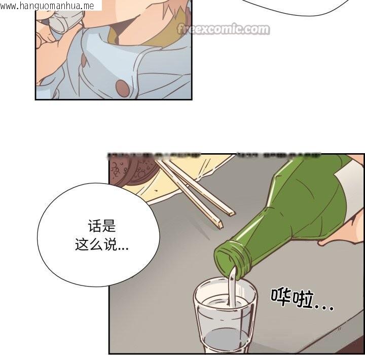 韩国漫画纯洁之罪韩漫_纯洁之罪-第22话在线免费阅读-韩国漫画-第60张图片