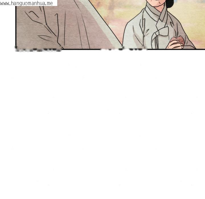 韩国漫画狂眼韩漫_狂眼-第79话在线免费阅读-韩国漫画-第115张图片