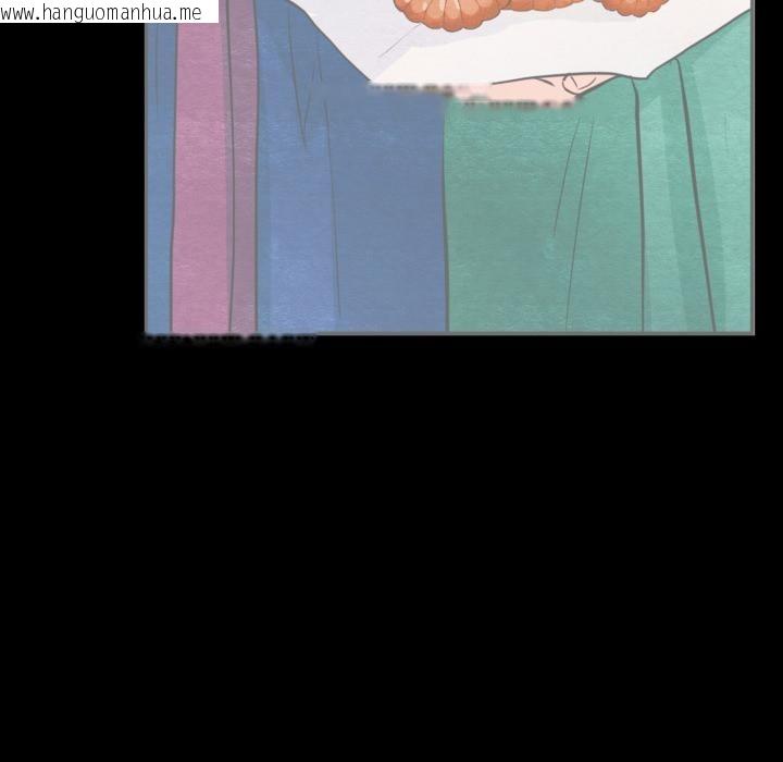 韩国漫画狂眼韩漫_狂眼-第79话在线免费阅读-韩国漫画-第38张图片