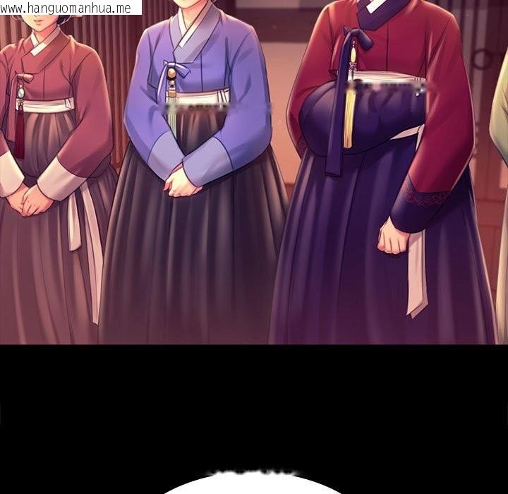 韩国漫画小姐韩漫_小姐-第89话在线免费阅读-韩国漫画-第107张图片