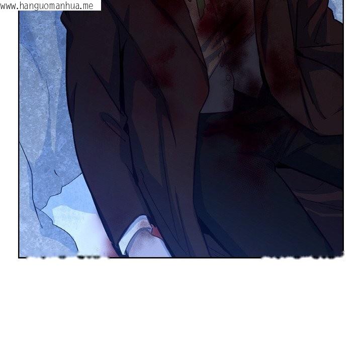 韩国漫画吉赛儿之血韩漫_吉赛儿之血-第19话在线免费阅读-韩国漫画-第44张图片