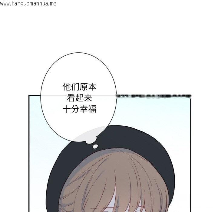 韩国漫画吉赛儿之血韩漫_吉赛儿之血-第19话在线免费阅读-韩国漫画-第114张图片